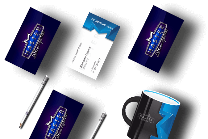 Создание фирменного стиля в Туркестане | Автосервис "Мастер"