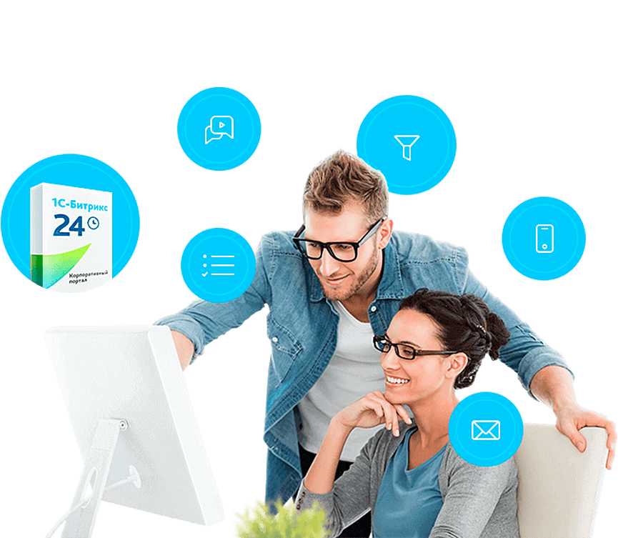 Внедрение CRM систем Туркестан