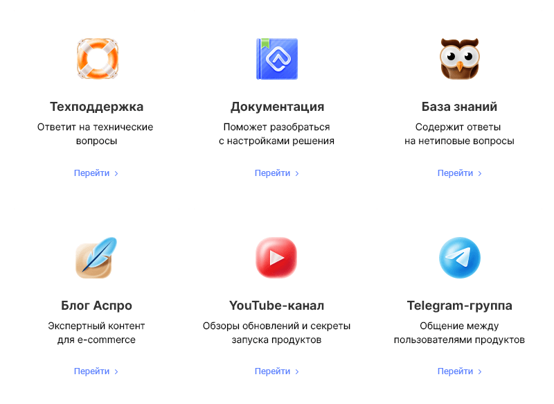 Запустить сайт можно за 5-6 дней. Просто подберите дизайн и адаптируйте контент под ваш бизнес.