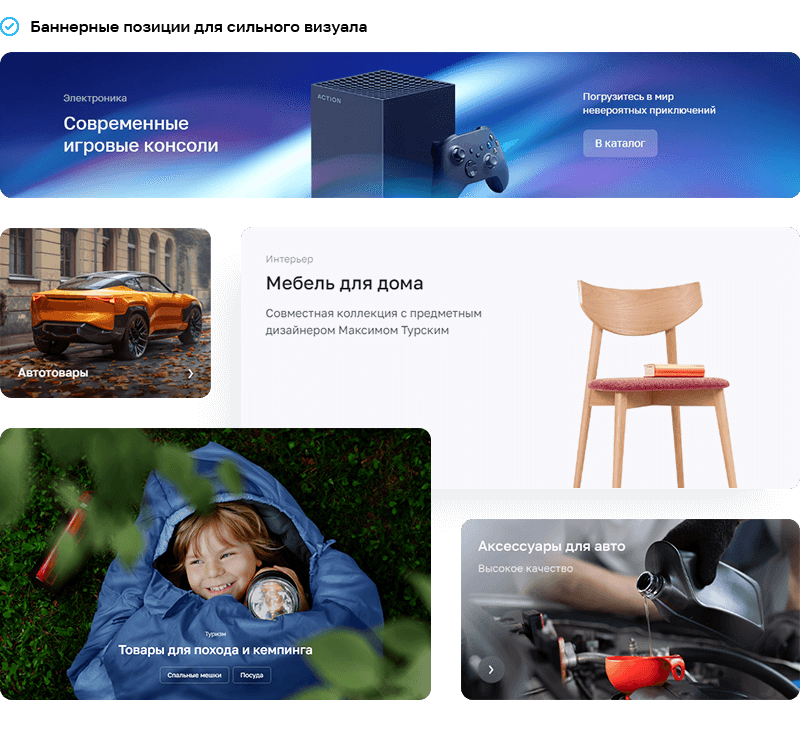 Сильный дизайн Сильный дизайн