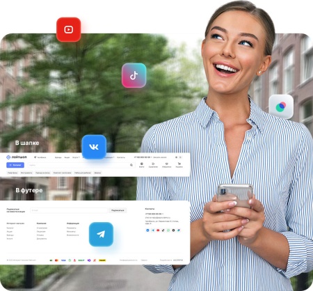 Аспро: Лайтшоп